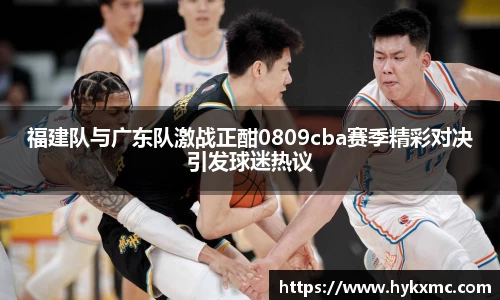 BG大游
