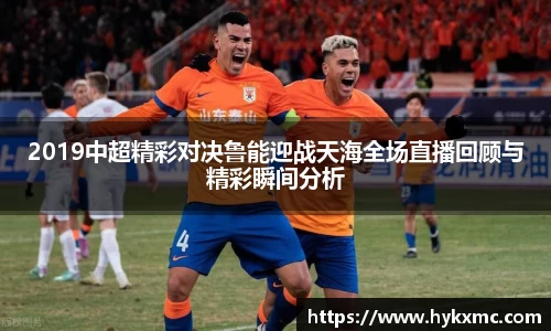 BG大游