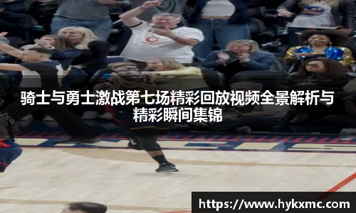 BG大游官方网站